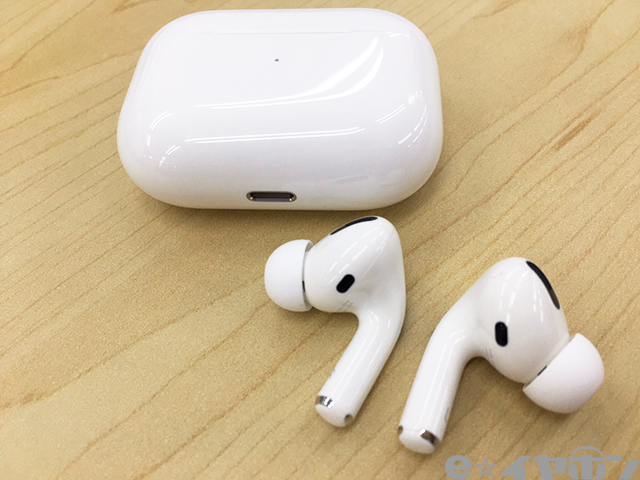 Apple AirPods Pro