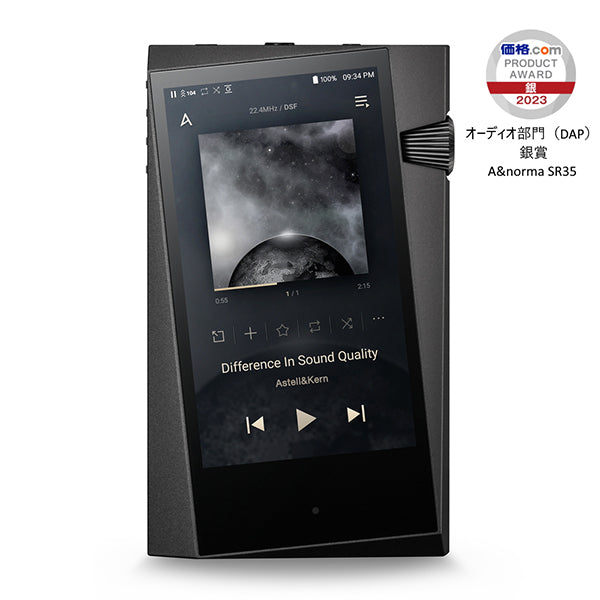 SE300_case_Green_Black_3__2049
