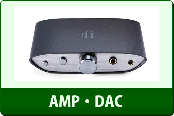 AMP・DAC